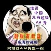 澳门6合和彩开奖结果查询官网